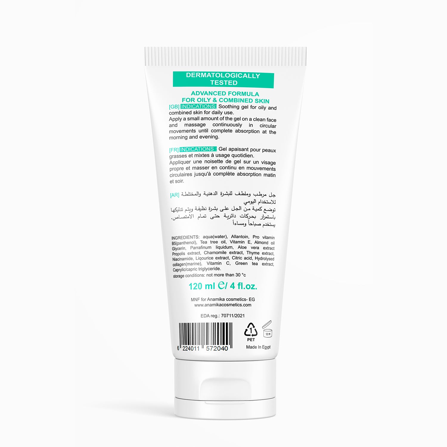 Severa soothing gel for oily and combined skin – 120ml