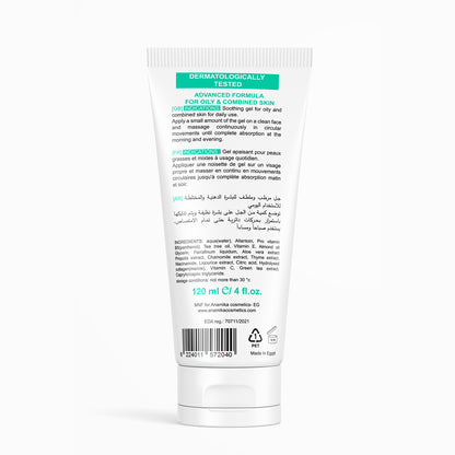 Severa soothing gel for oily and combined skin – 120ml