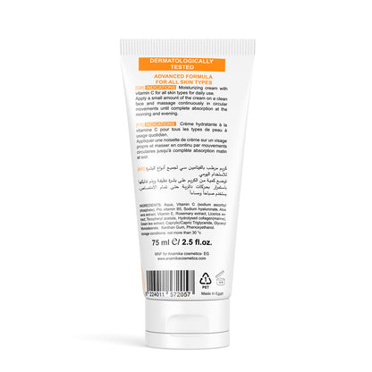 Severa Vitamin C moisturizing cream - 75 gm